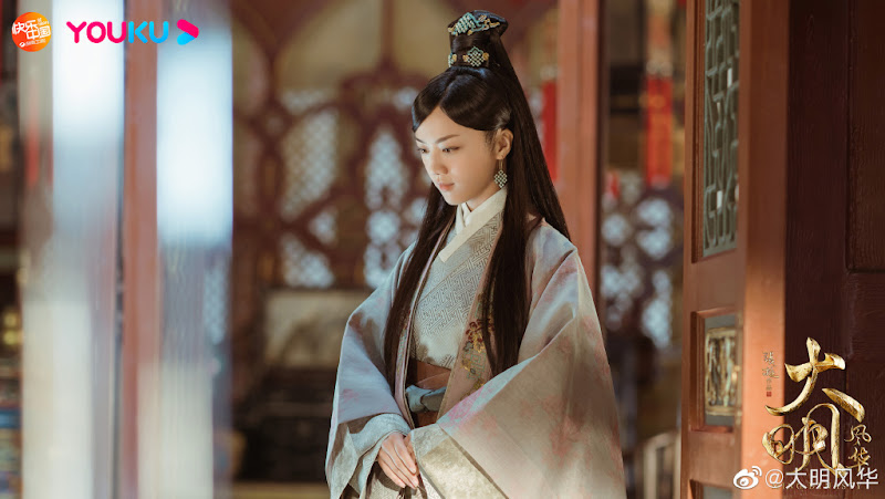 Ming Dynasty / Empress of the Ming: Legend of Sun Ruowei China Drama